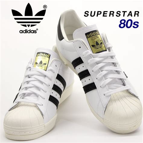 adidas superstar 80s größe|adidas superstar 80s original.